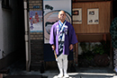 九重部屋 「重太郎（しげたろう）」さん